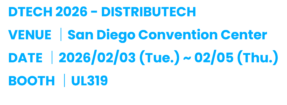 2026 DTECH Exhibition Information