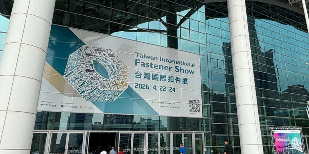 允拓材料科技股份有限公司 Link Upon Advanced Material Corp. 參加 SEMICON Japan 2025 展會的主視覺宣傳圖片，主題為工程塑膠與綠色製造