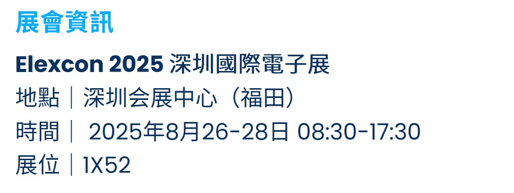 圖片2