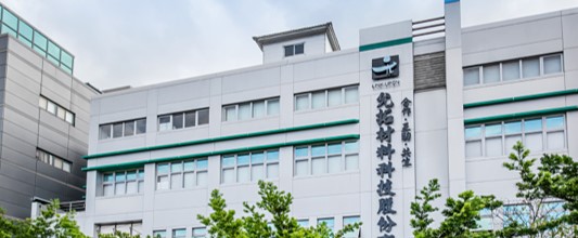 允拓材料科技股份有限公司 Link Upon Advanced Material Corp. 於 Fastener Taiwan 2026 參展資訊