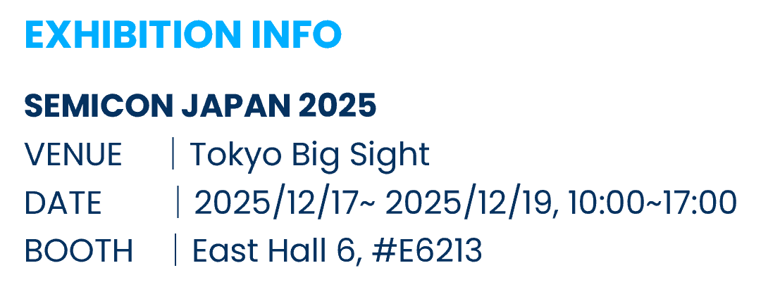 SEMICON Japan 2025 official key visual and exhibition logo